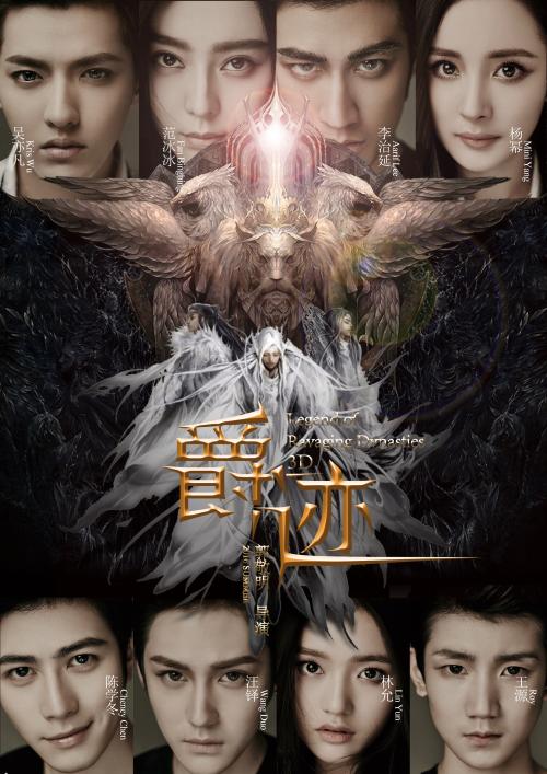 怎么样可以办六级证